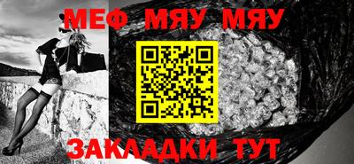 наркотики Шахты
