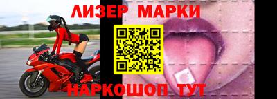наркотики Шахты
