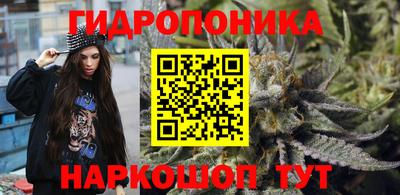 наркотики Шахты