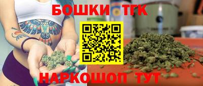 наркотики Шахты