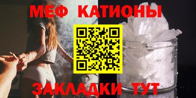 наркотики Шахты
