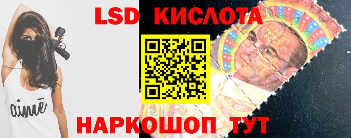 Алатырь  ЛСД экстази ecstasy  ЛСД экстази ecstasy  Вход с VPN 